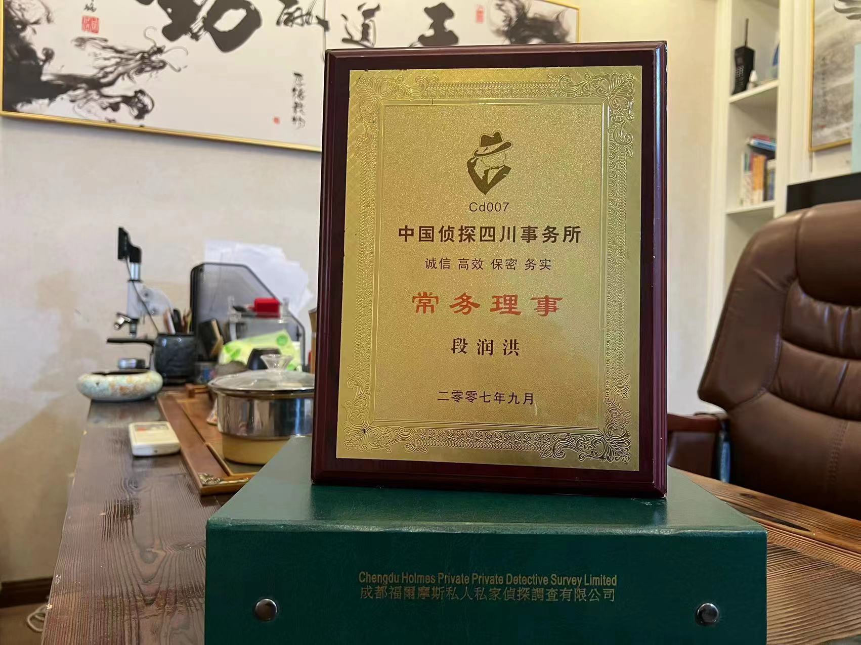 灯塔市私家调查解析婚外情可能造成的影响